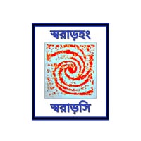 Gramya Yogashram